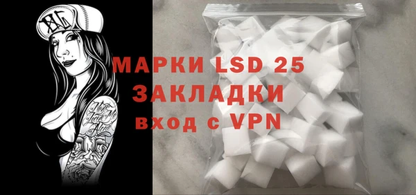 метадон Волоколамск