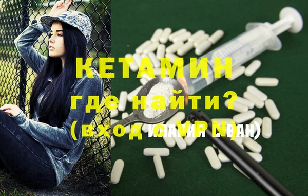 мяу мяу мука Волосово