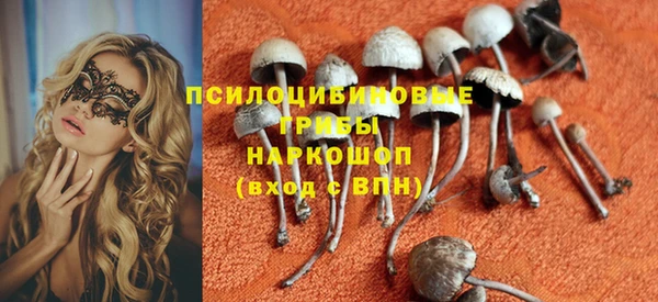 метадон Волоколамск