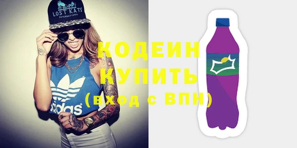 метадон Волоколамск