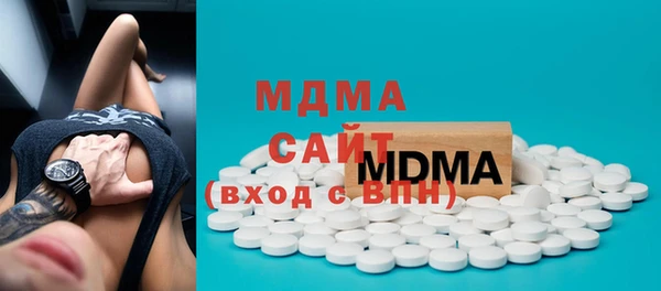 мяу мяу мука Волосово