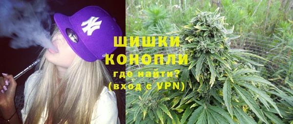 метадон Волоколамск