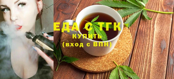 метадон Волоколамск