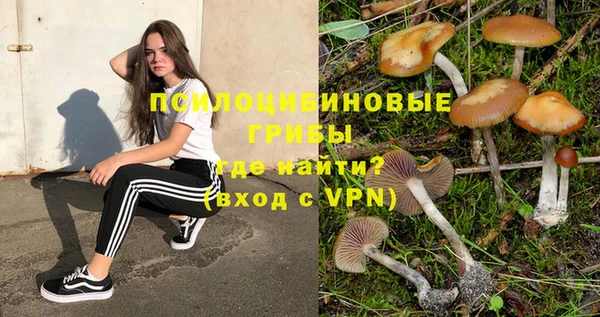 мяу мяу мука Волосово