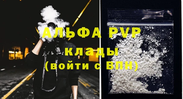 мяу мяу мука Волосово