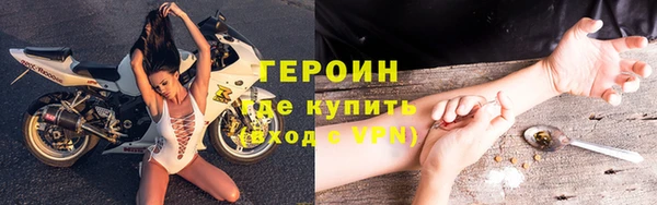 мяу мяу мука Волосово