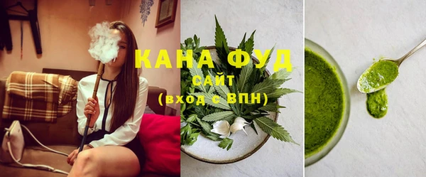 метадон Волоколамск