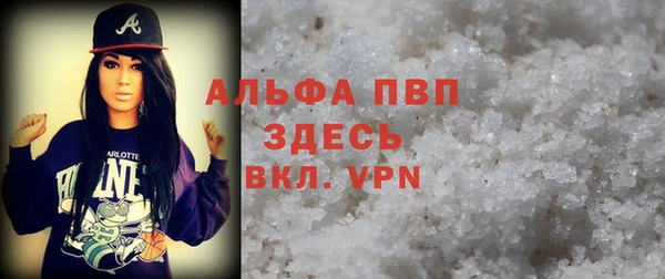 мяу мяу мука Волосово